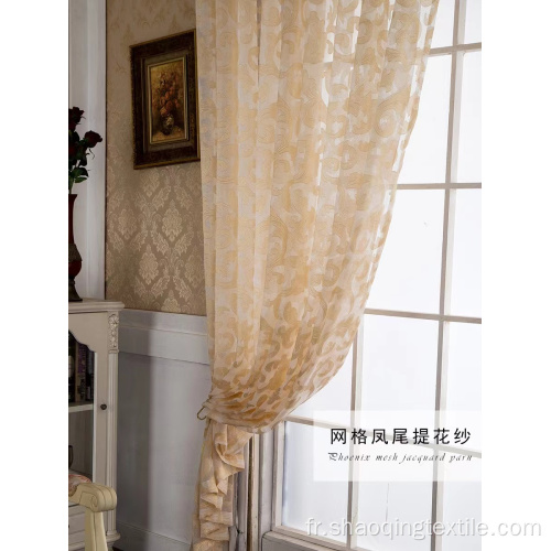 Style européen jacquard rideau à la maison tissu textile